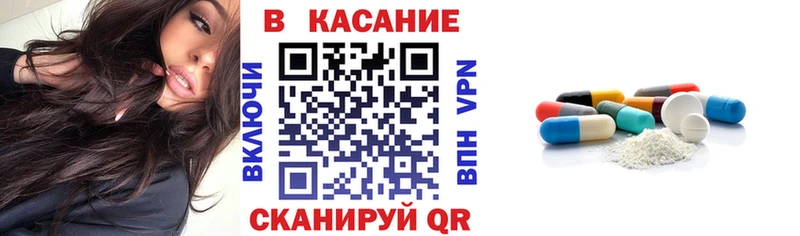 Где купить Ишим Марихуана  Cocaine  ГАШИШ 
