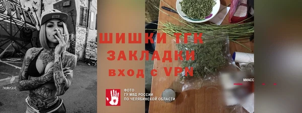 бутик Алексеевка