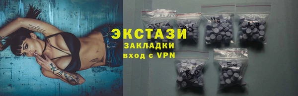 марки nbome Алзамай