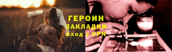MDMA Premium VHQ Ростов