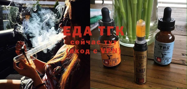 марки nbome Алзамай