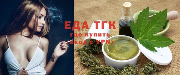 марки nbome Алзамай
