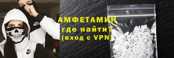 бутик Алексеевка