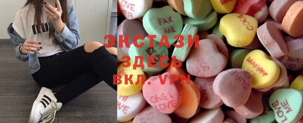 марки nbome Алзамай