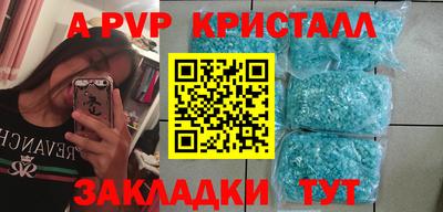 экстази Гатчина