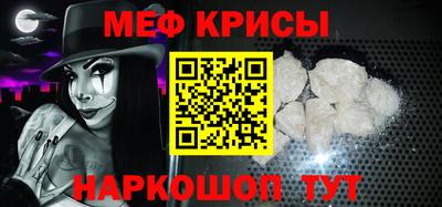 кокаин премиум Гай