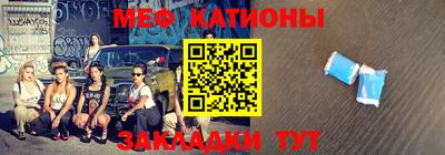 кокаин премиум Гай