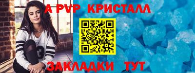 экстази Гатчина