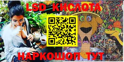 экстази Гатчина