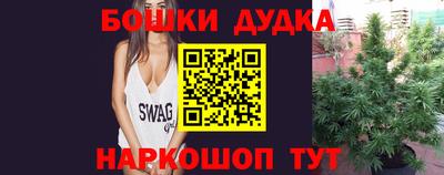 экстази Гатчина