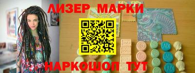 экстази Гатчина