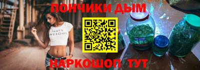 кокаин премиум Гай