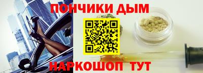 экстази Гатчина