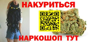 экстази Гатчина