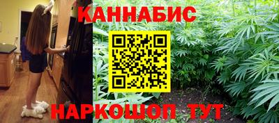 экстази Гатчина