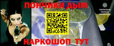 кокаин премиум Гай