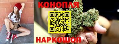стафф Малоярославец