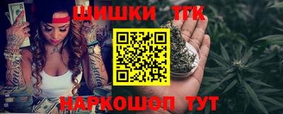 спайс Гагарин