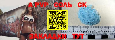 экстази Гатчина