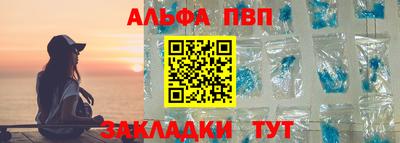 кокаин премиум Гай