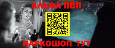кокаин премиум Гай