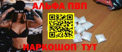 экстази Гатчина