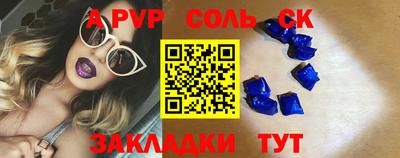 экстази Гатчина