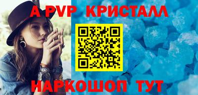 экстази Гатчина