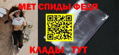 экстази Гатчина