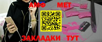кокаин премиум Гай