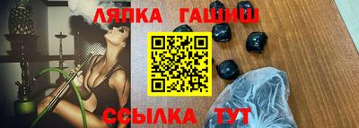 кокаин премиум Гай