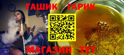 экстази Гатчина