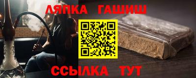кокаин премиум Гай