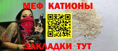 кокаин премиум Гай