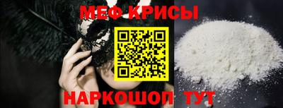 кокаин премиум Гай