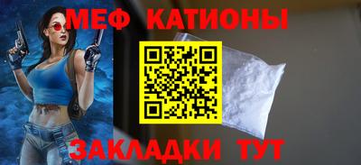 спайс Гагарин