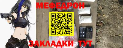 экстази Гатчина