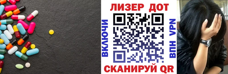 blacksprut вход Ишим ЛСД экстази ecstasy даркнет сайт
