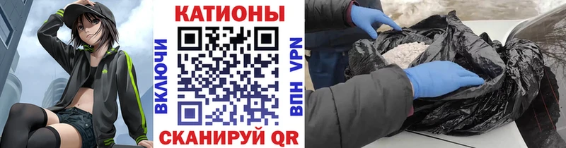 mega ТОР  Ишим  Меф мука  продажа наркотиков 